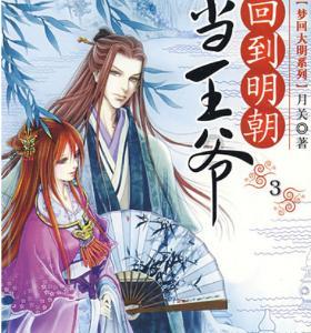 150KW光伏发电需要多少钱？